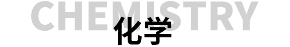 西安佳成補(bǔ)習(xí)學(xué)校_西安高考補(bǔ)習(xí),西安初三補(bǔ)習(xí),高三全日制補(bǔ)習(xí),初三全日制補(bǔ)習(xí),高三復(fù)讀補(bǔ)習(xí)學(xué)校