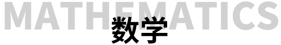 西安佳成補習(xí)學(xué)校_西安高考補習(xí),西安初三補習(xí),高三全日制補習(xí),初三全日制補習(xí),高三復(fù)讀補習(xí)學(xué)校