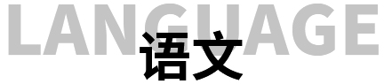 西安佳成補習(xí)學(xué)校_西安高考補習(xí),西安初三補習(xí),高三全日制補習(xí),初三全日制補習(xí),高三復(fù)讀補習(xí)學(xué)校