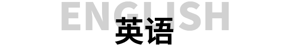 西安佳成補習(xí)學(xué)校_西安高考補習(xí),西安初三補習(xí),高三全日制補習(xí),初三全日制補習(xí),高三復(fù)讀補習(xí)學(xué)校