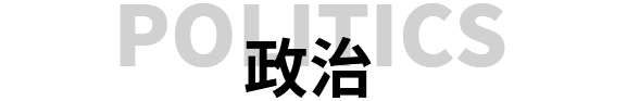 西安佳成補(bǔ)習(xí)學(xué)校_西安高考補(bǔ)習(xí),西安初三補(bǔ)習(xí),高三全日制補(bǔ)習(xí),初三全日制補(bǔ)習(xí),高三復(fù)讀補(bǔ)習(xí)學(xué)校