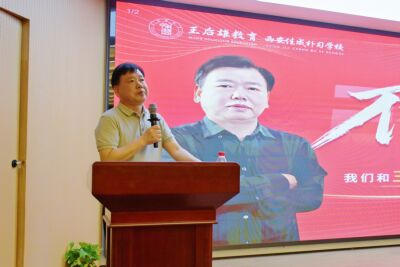 想要突破理科|王牌名師有絕招 想要突破理科|王牌名師有絕招